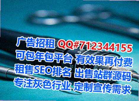 崇阳代妈水产工作室